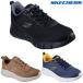 SKECHERS Skechers Bob sB Flex I si- край 118109 мужской спортивные туфли обувь BOBS B FLEX-ICY EDGE
