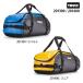  Thule kyazm большая спортивная сумка 27L Thule Chasm Duffel Bag 201300 201400