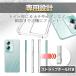 OPPO Reno11 A Reno13 A �P�[�X �I�b�|���m13a �N���A �ϏՌ� A79 5G �P�[�X �֘A�摜5