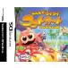 【DS】 “みんなで”ワイワイ ココトカートの商品画像