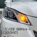 LED �E�C���J�[ T20 S25 �V���O�� �s���`���Ⴂ �s���p�Ⴂ �A���o�[ ��R���� �n�C�t���h�~