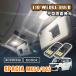 �X�y�[�V�A �X�y�[�V�A�J�X�^�� MK54S MK94S T10 LED ���[�������v 12V 24V �ėp ���Q�b�W�����v �o�j�e�B�����v ������ �^ �z���C�g 5000K 2��