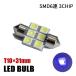 �~���W�[�m L700S LED ���[�������v T10�~31mm ���[�����C�g 6�A �z���C�g 4878�`�b�v 12V LED �o���u �ėp ������ ���� �J�X�^�� �p�[�c �A�N�Z�T���[
