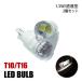  HA36S HA25 HA24 ݥ LED T10 T16 Х ݥ ʥС 饤󥹥 ƥ 2   ѡ