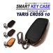  Toyota Yaris Cross 10 серия чехол для ключей 2 кнопка "умный" ключ кейс "умный" ключ место хранения ощущение роскоши царапина предотвращение "умный" ключ защита аксессуары Toyota чехол для ключей 