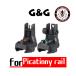 G&amp;G Dual-Profile Fiber Optic Frip-up Sight
