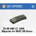 G&G G-08-096-2 330R Magazine for GK5C (OD Green)