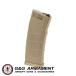 G&amp;G G-08-148-1 G2 Magazine 90R (Tan)