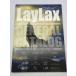 LayLax товар каталог 