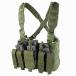 CONDOR RECON CHEST RIG MCR5 (001 002 498)