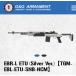 G&G ARMAMENT  EBR-L ETU ( Silver Ver.) TGM-EBL-ETU-SNB-NCS 