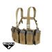 CONDOR US1051-019 BARRAGE CHEST RIG BROWN