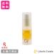 PUQLip "губа" &amp; корпус essence 15g