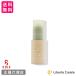 No.119 камуфляж 2way жидкая основа 28ml SPF30 PA++ никотиновая кислота amido/ коллаген / Pro teo Gris can | страус масло / лошадь ./eksoso-m