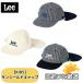 EDWIN Edwin KIDS солнечный защита колпак LA0697 легкий вентиляция материалы уборная .. добрый натуральный волокно "дышит" Right on s хлопок хлопок ребенок ребенок вне развлечение детский сад 
