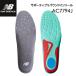 �j���[�o�����X NB newbalance �C���\�[�� �T�|�[�e�B�u���o�E���h�C���\�[�� ���~ �A�[�`�T�|�[�g �����j���O �X�|�[�c ���s ���s �E�H�[�L���O �l�C