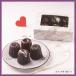 li bell te canele 4 kind 6 piece set your order gift Mother's Day celebration present confection assortment 2024 present .. goods high class 