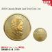 [ редкий * Elizabeth годы!!]2023 Canada Maple leaf золотая монета 1 унция Elizabeth Royal Canadian Mint 1oz/GC-35