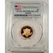 2019-S 1c PCGS PR70RD DCAM 󥫡  ץ롼 ǥ ᥪ 1c PR 70 DC
