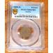 1858-M ȥꥢ 1 ONE Kreuzer ̤ή PCGS MS62 BN ȥꥢǧꥳ