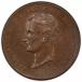 ꥢʥݥꡢꥢ: 1859-LA 10 Tornesi PCGS MS62BN ?? BUǤĶ