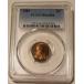 1920 ��󥫡��� �������� ����� MS64 RB PCGS
