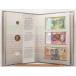 ȥꥢ: 1988 $2 HH$5$10 ǥå 3  3 ʾåȡ Inc LQG ǸΥץեå