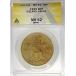 1930  2 ̡  ANACS MS 62 BN W4