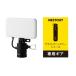 ELECOM Elecom NESTOUT LED фонарь DE-NEST-GFL01BK черный FLASH-1 уличный предотвращение бедствий 