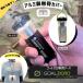 asobAS2OV LANTERN COVER for GOALZERO гол Zero lighthouse micro/flash для aluminium покрытие ремешок 