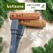 ���d�r batzone �[�d�� �P4�` 2�{�� �d�r �[�d ���e�� 660mWh ��1000�� �ی��H �G�R AAA�d�r �o�b�e���[ ���`�E���C�I���[�d�r PSE �P�l
