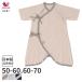  Wacoal baby детский комбинезон-платье 5 минут рукав ( рост 50~60cm 60~70cm)BGS210[ почтовая доставка 06]