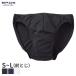  Wacoal men Bros Brief is ... normal bikini front ..(S M L size )GF2300[ mail service 06]