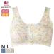  Wacoal maternity brassiere postpartum non wire front opening birth after immediately possible to use nursing bla( maternity M1 M2 M3 L1 L2 L3 size )MBR759[ mail service 24]