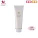  Wacoal maternity production front * postpartum mami. emo liento cream moisturizer cream (120g)MOY007