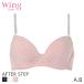 �E�C���O �e�B�[�� �A�t�^�[�X�e�b�v �V���v�� �u���W���[ 3/4�J�b�v(A B)RB2468