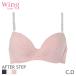�E�C���O �e�B�[�� �A�t�^�[�X�e�b�v �V���v�� �u���W���[ 3/4�J�b�v(C D)RB2468