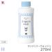  Wacoal Ran Jerry woshu нижнее белье специальный уборная для моющее средство (270ml)ZRA201