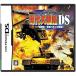 【DS】 現代大戦略DS ~一触即発・軍事バランス崩壊~の商品画像