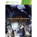 【Xbox360】 Dragon’s Dogma: Dark Arisen (ドラゴンズドグマ:ダークアリズン)の商品画像