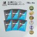 BCAA пробный комплект 10g×6 пакет аромат все в одном аминокислота все вид сочетание внутренний обработка (MADPROTEIN) грязь протеин 