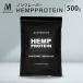 hemp протеин 500g non аромат внутренний обработка лен. реальный протеин [MADPROTEIN] грязь протеин 
