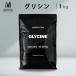  Gris sin пудра 1kg внутренний обработка порошок [MADPROTEIN] грязь протеин 