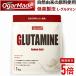 [ все товар отметка 5 раз ] глутамин пудра 1kg порошок внутренний обработка [OgarMade] бур meido