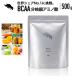 BCAA 500g можно выбрать аромат аминокислота внутренний обработка [SAIJIRUSHI] носорог Jill si