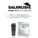 �\�C�v���e�C�� 1kg �v���[�� �������H �_�C�G�b�g �ySAIJIRUSHI�z �T�C�W���V �֘A�摜2
