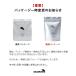 �\�C�v���e�C�� 1kg �v���[�� �������H �_�C�G�b�g �ySAIJIRUSHI�z �T�C�W���V �֘A�摜1