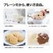 �\�C�v���e�C�� 1kg �v���[�� �������H �_�C�G�b�g �ySAIJIRUSHI�z �T�C�W���V �֘A�摜4