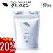 9/07 до дня [ сильно сниженная цена *20%OFF] глутамин 30 день минут 2,000mg/ день 60,000mg/ пакет планшет аминокислота supplement внутренний обработка SAIJIRUSHI