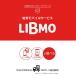LIBMO entry package DoCoMo correspondence SIM data exclusive use /SMS/ sound telephone call ( cheap SIM,SIM free )